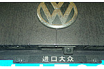 VW Touareg Sharan Tiguan Passat Jetta Tailgate Handle Backup Camera