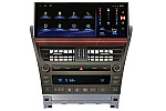 Lexus LS 460/600 2006-2012 Radio Upgrade With 12.3 Inch Screen