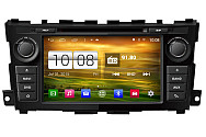 Nissan Maxima/Teana 2012-2014 Autoradio GPS Aftermarket Android Head Unit Navigation Car Stereo 