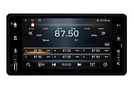 Mitsubishi ASX/Outlander 2013-2018 Aftermarket Radio Upgrade