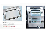 Toyota Verso 2004-2009 Autoradio GPS Aftermarket Android Head Unit Navigation Car Stereo 