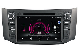 Nissan Pulsar/Sentra/Sylphy 2012-2019 Aftermarket Radio Upgrade