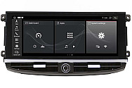 Porsche Panamera 2010-2016 Radio Upgrade With 12.3 Inch Screen
