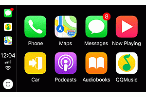 Nissan Series 2001-2012 Autoradio GPS Aftermarket Android Head Unit Navigation Car Stereo 