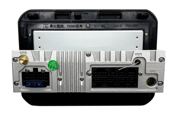 Suzuki Ignis 2016-2022 Aftermarket Radio Upgrade