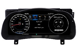 Digital LCD Instrument Cluster For Toyota Highlander 2015-2017