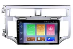Toyota Avalon 2008-2012 Aftermarket Radio Upgrade 