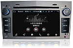 Vauxhall Antara/Astra/Corsa/Vectra/Zafira Autoradio GPS Aftermarket Android Head Unit Navigation Car Stereo 