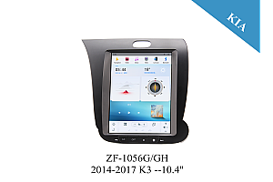 Kia K3 10.4 inch Tesla Style Apple CarPlay Android Radio Upgrade