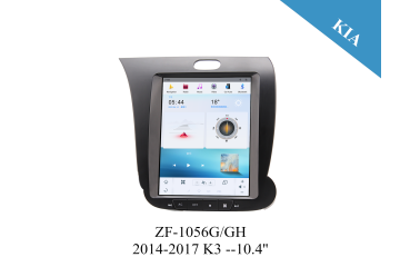 Kia K3 10.4 inch Tesla Style Apple CarPlay Android Radio Upgrade