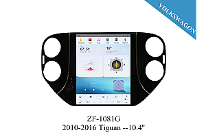 VW 2010-2016 Tiguan 10.4'' inch Tesla Style Apple CarPlay Android Radio Upgrade