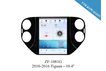 VW 2010-2016 Tiguan 10.4'' inch Tesla Style Apple CarPlay Android Radio Upgrade