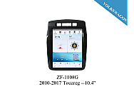 VW 2010-2017 Touareg 10.4'' inch Tesla Style Apple CarPlay Android Radio Upgrade