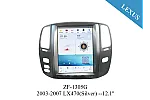 Lexus 2003-2009 LX470 12.1 inch Tesla Style Apple CarPlay Android Radio Upgrade