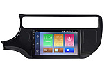 Kia K3/Rio 2015-2019 Aftermarket Radio Upgrade image