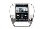 Nissan Class Sylphy Tesla style 10.4 inch Android Car DVD Player image