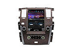 Nissan Patrol SE Tesla style 13.6 inch Android Car DVD Player image
