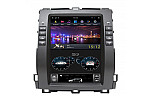 Toyota Prado 2002-2009 Tesla style 10.4" Android Car DVD Player image