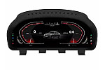 Digital Cluster for BMW 5 Series F10 CIC/NBT, 6 Series F06/F12, 7 Series F01/F02, X5 F15/F16 image