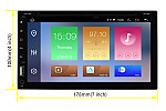 Double Din Radio Upgrade with DVD and 7 inch touchscreen image