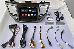 Hyundai ix35/Tucson 2015-2017 Aftermarket Radio Upgrade image