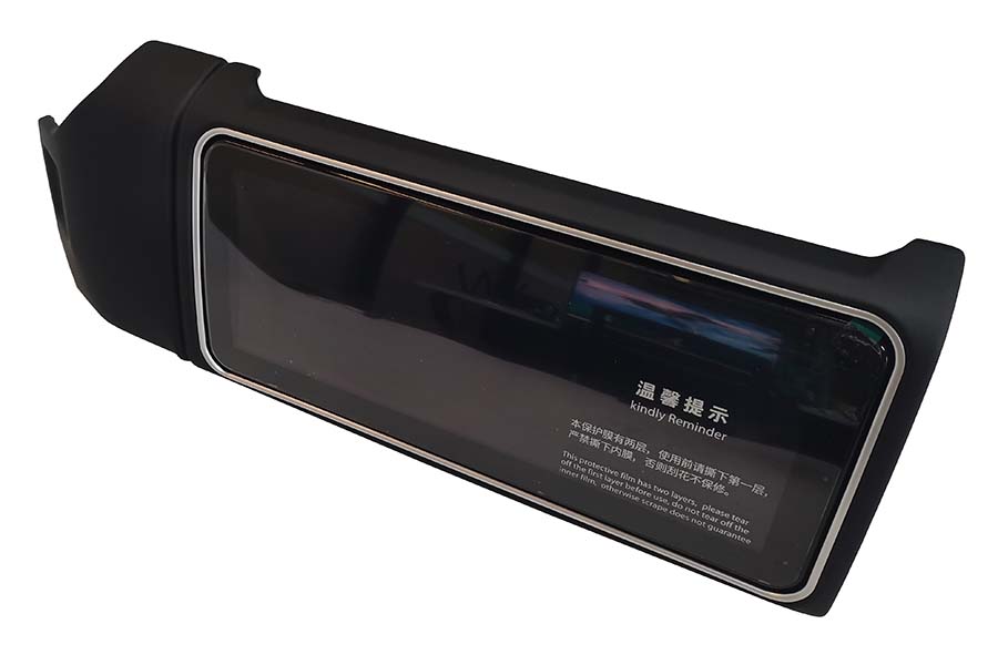 Range Rover Vogue(L405) RHD 2012-2017 Radio Upgrade