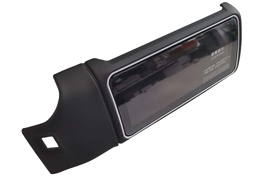 Range Rover Vogue(L405) RHD 2012-2017 Radio Upgrade