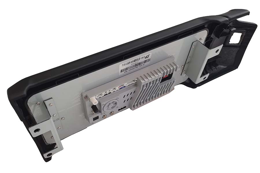 Range Rover Vogue(L405) RHD 2012-2017 Radio Upgrade