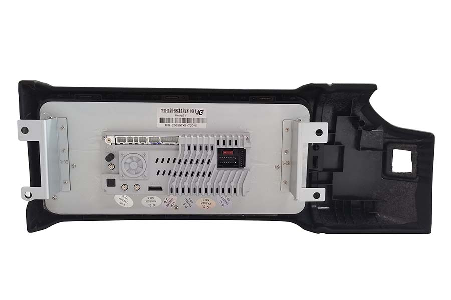 Range Rover Vogue(L405) RHD 2012-2017 Radio Upgrade