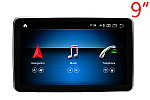Mercedes SL R231 SLK R172 Android head unit upgrade wireless CarPlay Android Auto touchscreen radio replacement