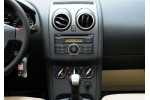 Nissan Qashqai 2012-2013 Autoradio GPS Aftermarket Android Head Unit Navigation Car Stereo 