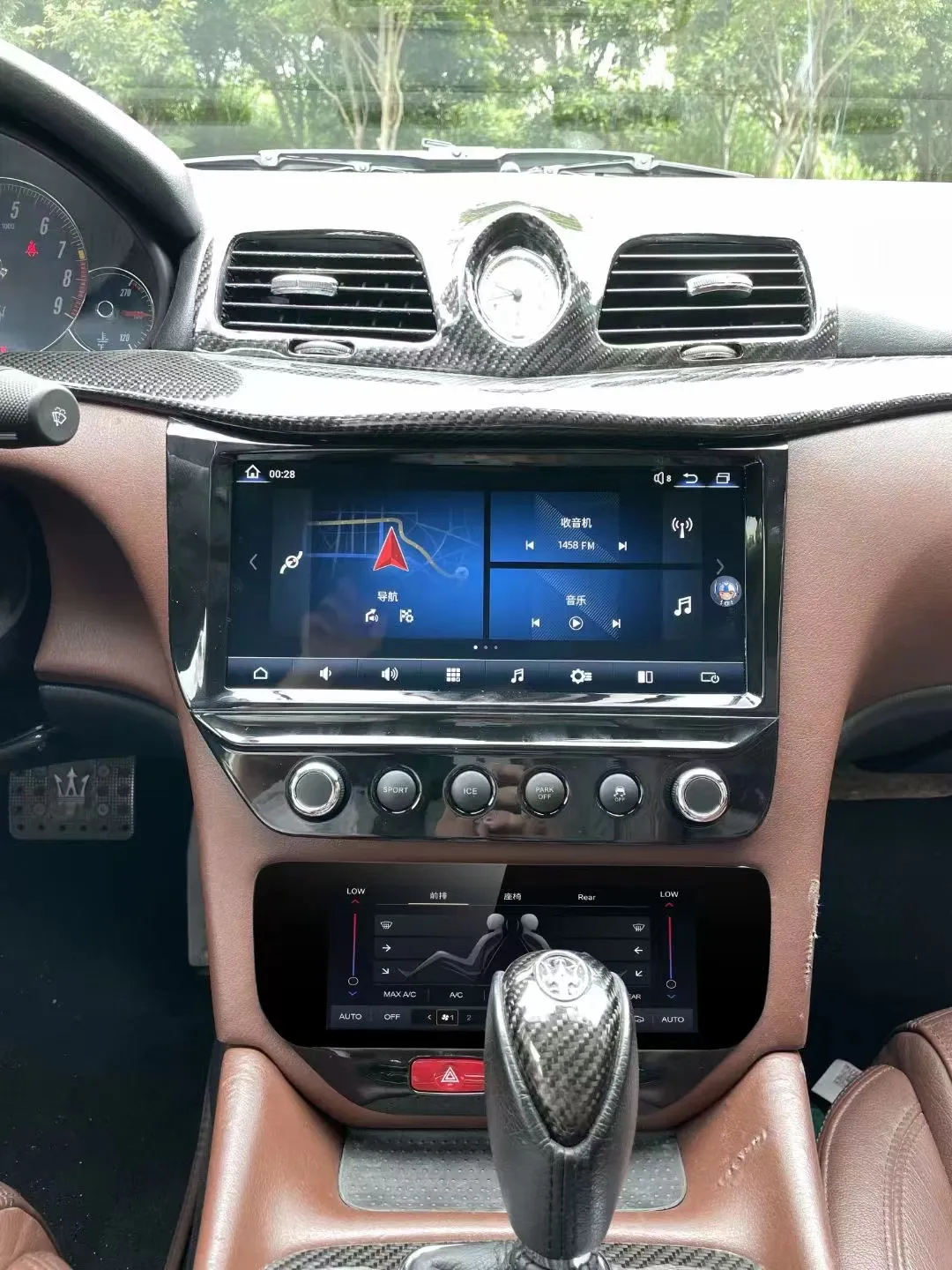 Maserati GranTurismo GT 2007-2015 CarPlay / Android Aftermarket Radio Upgrade Headunit 