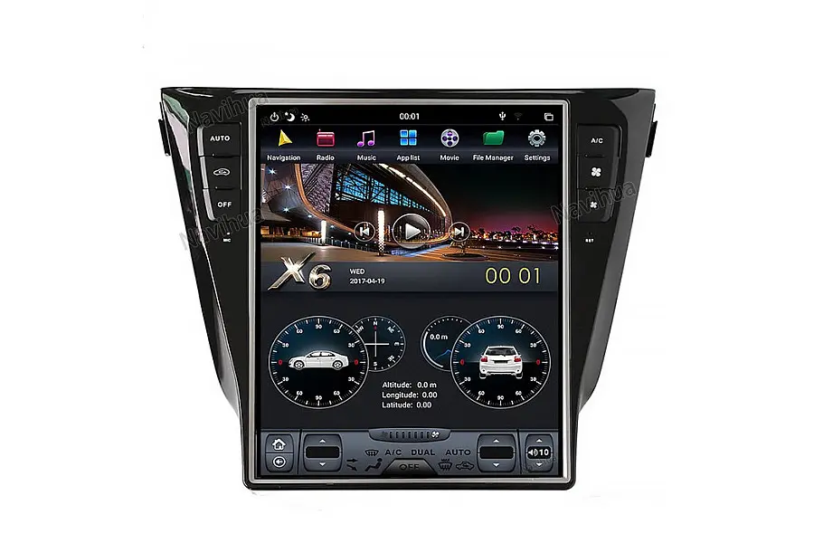 Nissan X-TRAIL 2014-2017 Tesla style 12.1 inch Android Car DVD Player image