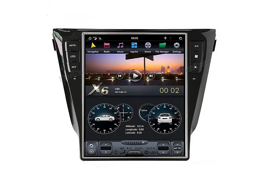 Nissan X-TRAIL 2014-2017 Tesla style 12.1 inch Android Car DVD Player image