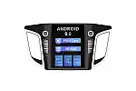 Hyundai IX25 Tesla style 10.4 inch Android Car DVD Player image