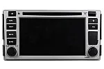 Hyundai Santa Fe 2005 Aftermarket Radio Upgrade image