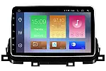 Kia Sportage 2018-2019 Aftermarket Radio Upgrade carplay dab image
