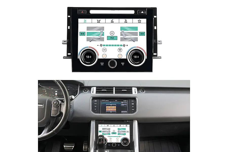 Range Rover Sport L494 2007-2017 digital climate control screen image