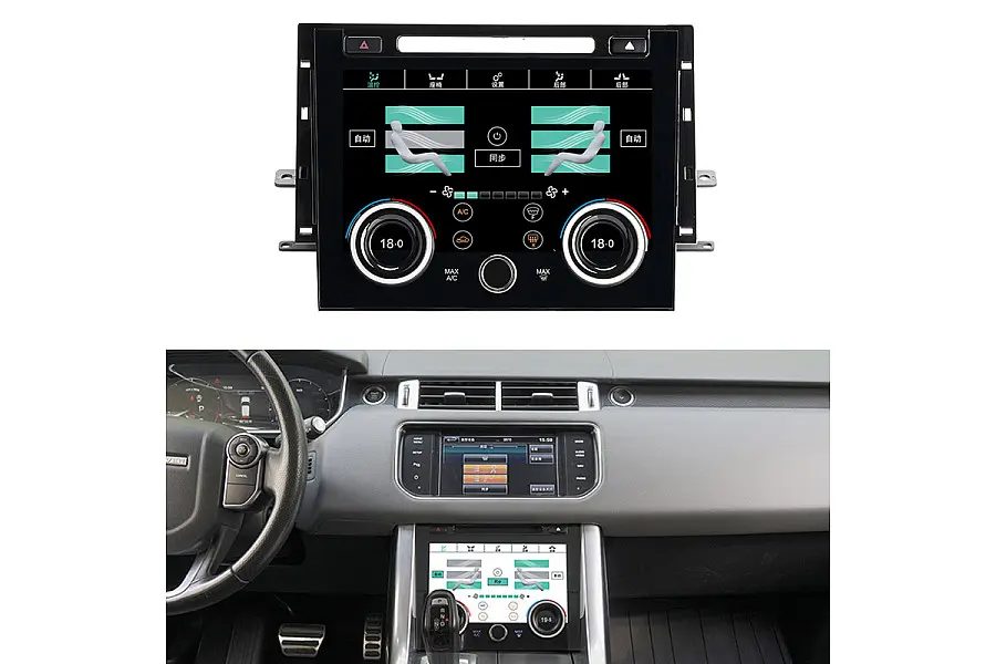 Range Rover Sport L494 2007-2017 digital climate control screen image