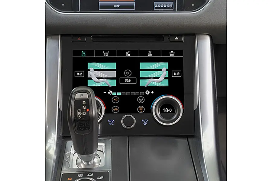 Range Rover Sport L494 2007-2017 digital climate control screen image
