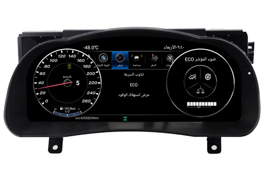 Digital LCD Instrument Cluster For Toyota Highlander 2015-2017 image